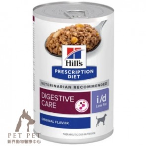 (1863) 13oz x 12can Hill's Prescription Diet - i/d Low Fat Digestive Care Canine Canned Food  