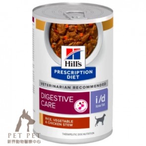 (10423) 12.5oz x 12can Hill's Prescription Diet - i/d Low Fat Digestive Care Canine Canned Food ( Chicken Stew )