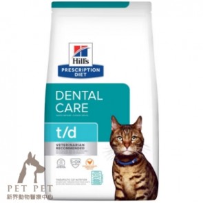 (10363HG) 1.5kg Hill's Prescription Diet - t/d Dental Care Feline Dry Food