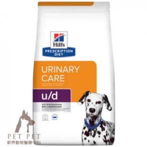 (10079HG) 1.5kg Hill's Prescription Diet - u/d Urinary Care Canine Dry Food