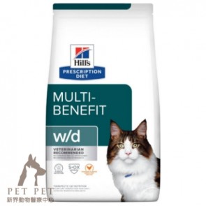 (5899) 8.5lbs Hill's Prescription Diet - w/d Digestive / Weight Management Feline Dry Food 