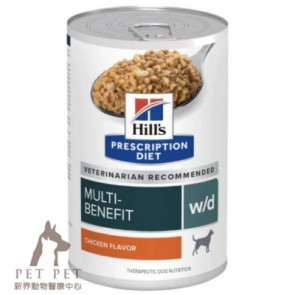 (7017) 13oz x 12can Hill's Prescription Diet - w/d Digestive / Weight / Glucose Management Canine Canned Food