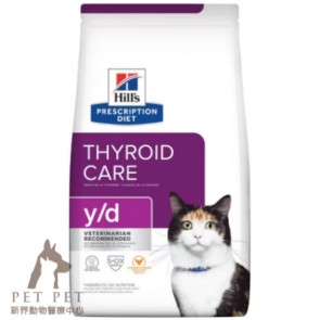 (1497) 4lbs Hill's Prescription Diet - y/d Thyroid Health Feline Dry Food 