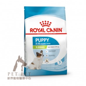 1.5kg Royal Canin SHN X-Small Puppy Dry Food