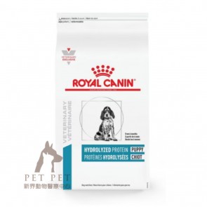 1.5kg Royal Canin Vet Puppy  HYPOALLERGENIC - DRP21