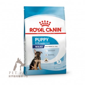 15kg Royal Canin SHN Maxi Puppy Dry Food