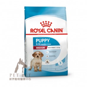 15kg Royal Canin SHN Medium Puppy Dry Food