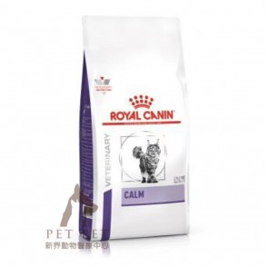 2kg Royal Canin Vet CAT CALM - CC36