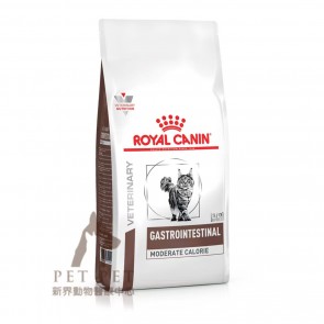 2kg Royal Canin Vet Cat GastroIntestinal-Moderate Calorie - GIM35