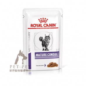 85g x 12pcs Royal Canin VHN MATURE CONSULT (Pouch) - Cat Wet Food 