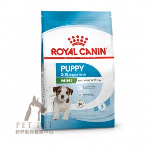 8kg Royal Canin SHN Mini Puppy Dry Food
