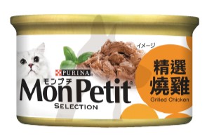 (12341532) 85g Mon Petit 精選燒雞 - 貓罐