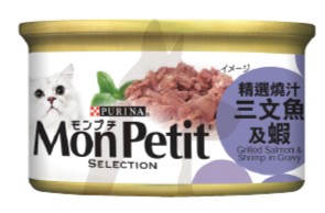 (12341148) 85g Mon Petit 精選燒汁三文魚及蝦 - 貓罐