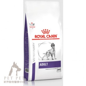 4kg Royal Canin - Vet ADULT DOG