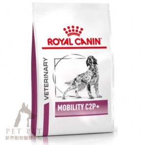 12kg Royal Canin Vet DOG MOBILITY C2P+