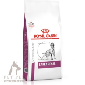 2kg Royal Canin Vet DOG Early Renal 