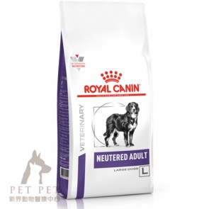 12kg Royal Canin - Vet Neutered ADULT LARGE DOG ( Over 25 kg )