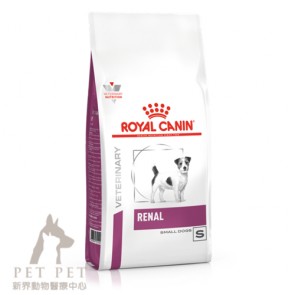 1.5kg Royal Canin Vet DOG Renal ( Small Dog ) - RFS14