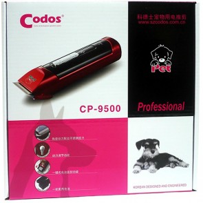 (CP-9500) Codos 專業寵物小電剪