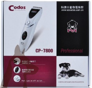 (CP-7800) Codos 小電剪