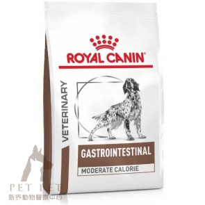 2kg Royal Canin Vet DOG Gastro Intestinal (Moderate Calorie) - GIM23