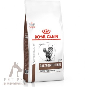 2kg Royal Canin Vet Cat GastroIntestinal FIBRE RESPONSE - FR31