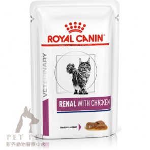 (2917100) 85g x 12pcs Royal Canin Vet CAT RENAL (Pouch with Chicken) - RF23