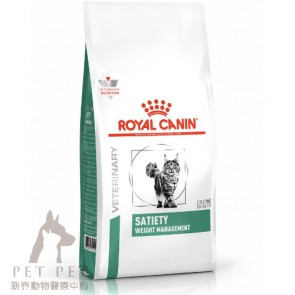 3.5kg Royal Canin Vet CAT Satiety (Weight Management) - SAT34