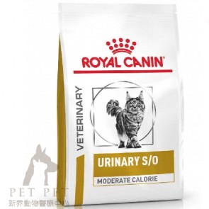 3.5kg Royal Canin Vet Cat Urinary S/O Moderate Calorie - UMC34
