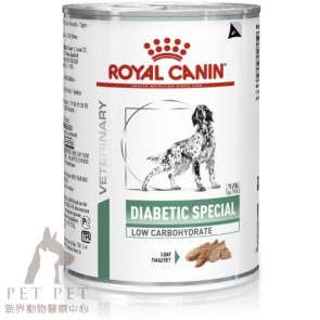 410g x 12can Royal Canin Vet DOG DIABETIC Special ( Low Carbohydrate ) - DS37