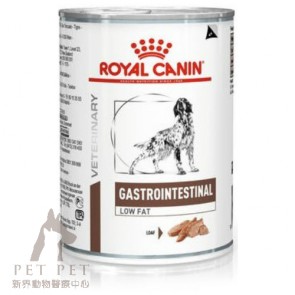 410g x 12can Royal Canin Vet DOG GastroIntestinal (Low Fat) - LF22