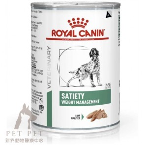 410g x 12can Royal Canin Vet DOG SATIETY (Weight Management) - SAT30