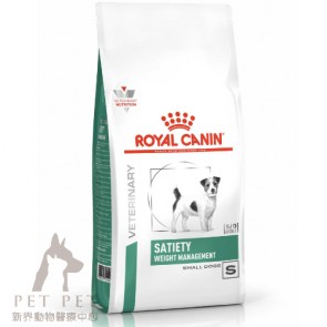 1.5kg Royal Canin Vet DOG SATIETY SMALL DOG - SSD30