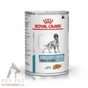 420g x 12can Royal Canin Vet DOG Sensitivity Control (Chicken) - SC21