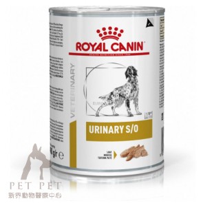 410g x 12can Royal Canin Vet DOG URINARY SO - LP18